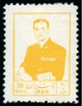 Stamp of Persia » 1941-79 Mohammed Riza Pahlavi Shah (SG 850-2097) 1954 & 1955 Reza Shah definitives mint og sets of 16 and 14 respectively
