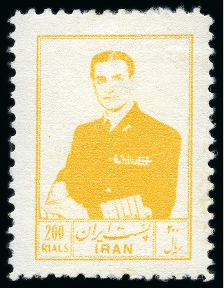 Stamp of Persia » 1941-79 Mohammed Riza Pahlavi Shah (SG 850-2097) 1954 & 1955 Reza Shah definitives mint og sets of 16 and 14 respectively