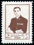 Stamp of Persia » 1941-79 Mohammed Riza Pahlavi Shah (SG 850-2097) 1954 & 1955 Reza Shah definitives mint og sets of 16 and 14 respectively