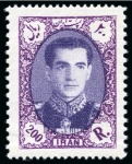 Stamp of Persia » 1941-79 Mohammed Riza Pahlavi Shah (SG 850-2097) 1956 & 1957-58 Reza Shah definitives mint og sets of 17 (except 1956 issue missing 50d)