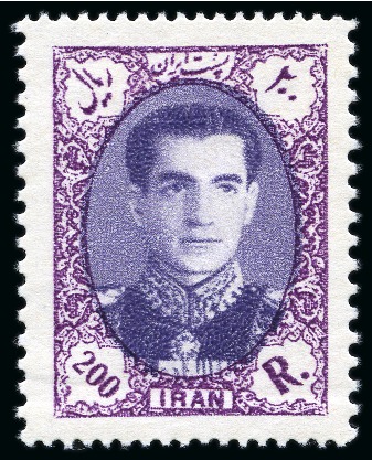 Stamp of Persia » 1941-79 Mohammed Riza Pahlavi Shah (SG 850-2097) 1956 & 1957-58 Reza Shah definitives mint og sets of 17 (except 1956 issue missing 50d)