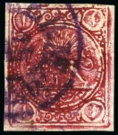 Stamp of Persia » 1868-1879 Nasr ed-Din Shah Lion Issues » 1878-79 Re-engraved (SG 37-39) (Persiphila 26-28)  1kr carmine on white, selections of seven used singles,