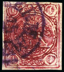 Stamp of Persia » 1868-1879 Nasr ed-Din Shah Lion Issues » 1878-79 Re-engraved (SG 37-39) (Persiphila 26-28)  1kr carmine on white, selections of seven used singles,