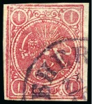 Stamp of Persia » 1868-1879 Nasr ed-Din Shah Lion Issues » 1878-79 Re-engraved (SG 37-39) (Persiphila 26-28)  1kr carmine on white, selections of seven used singles,
