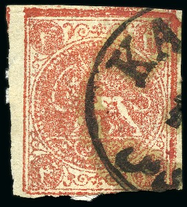 Stamp of Persia » 1868-1879 Nasr ed-Din Shah Lion Issues » 1876 Narrow Spacing (SG 15-19) (Persiphila 13-17) 4sh dull red, selections of three used singles, from