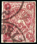 Stamp of Persia » 1868-1879 Nasr ed-Din Shah Lion Issues » 1876 Narrow Spacing (SG 15-19) (Persiphila 13-17) 4kr carmine, selections of eight used singles, showing