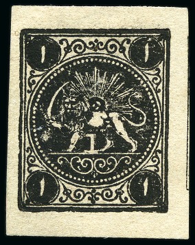 Stamp of Persia » 1868-1879 Nasr ed-Din Shah Lion Issues » 1877 Official Reprints (Persiphila 24-25) 1sh black, Types A to D, unused, plus additional type