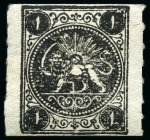 Stamp of Persia » 1868-1879 Nasr ed-Din Shah Lion Issues » 1875 Wide Spacing (SG 5-13) (Persiphila 5-9) 4sh black, selections of nine unused and used singles,