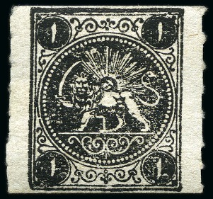 Stamp of Persia » 1868-1879 Nasr ed-Din Shah Lion Issues » 1875 Wide Spacing (SG 5-13) (Persiphila 5-9) 4sh black, selections of nine unused and used singles,