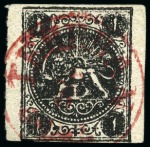 Stamp of Persia » 1868-1879 Nasr ed-Din Shah Lion Issues » 1875 Wide Spacing (SG 5-13) (Persiphila 5-9) 4sh black, selections of nine unused and used singles,
