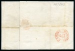 Stamp of Switzerland / Schweiz » Rayonmarken » Rayon I, hellblau, ohne KE (STEIN C1) Typen 5+6+7 C1/RU, waagr. Dreierstreifen, farbfrisch