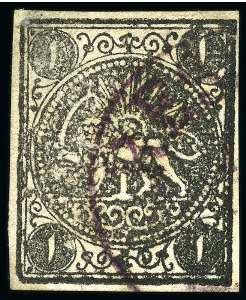 Stamp of Persia » 1868-1879 Nasr ed-Din Shah Lion Issues » 1876 Narrow Spacing (SG 34-35) (Persiphila 11-12) 1sh black, Type B, used with Rescht pmk, four clear