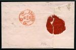 Stamp of Switzerland / Schweiz » Rayonmarken » Rayon I, hellblau, ohne KE (STEIN C1) Typen 35+36 C1/RU im waagr. Paar, farbfrisch und sehr