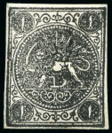 Stamp of Persia » 1868-1879 Nasr ed-Din Shah Lion Issues » 1876 Narrow Spacing (SG 34-35) (Persiphila 11-12) 1sh black, Type D, used with Tabriz pmk, four clear