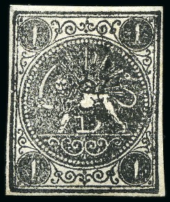Stamp of Persia » 1868-1879 Nasr ed-Din Shah Lion Issues » 1876 Narrow Spacing (SG 34-35) (Persiphila 11-12) 1sh black, Type D, used with Tabriz pmk, four clear