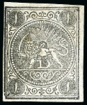Stamp of Persia » 1868-1879 Nasr ed-Din Shah Lion Issues » 1876 Narrow Spacing (SG 34-35) (Persiphila 11-12) 1sh black, Type D, used with Tabriz pmk, four clear