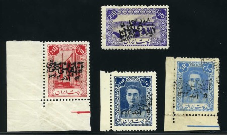 Stamp of Persia » Iran Soviet Republic Persia 1945 Azerbaijan Revolution group incl. 25d with inverted overprint (faults), 75d mint nh corner marginal, 2R50 small part og and 5R used, all signed Sadri