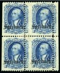 Stamp of United States » Collections 1845-1980 Large red binder crammed with proofs, specimens, but mostly modern varieties