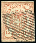 Stamp of Switzerland / Schweiz » Sammlungen 1850-1945 Reichhaltige Bestand gebrauchte und ungebrauchte