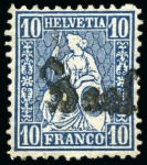 Stamp of Switzerland / Schweiz » Sammlungen 1850-1960, Sehr Reichhaltige gebrauchte und ungebrauchte