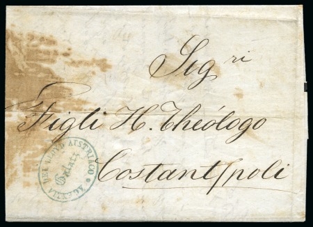 Stamp of Romania » Austrian Levant Post Offices 1852-66 Group of 4 stampless disinfected covers