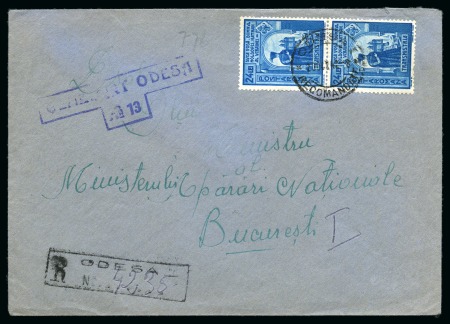 Stamp of Romania » Austrian Levant Post Offices » Romania Occupation Odessa 1942 Envelope registered and addressed to Bucharest