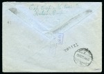 Stamp of Romania » Austrian Levant Post Offices » Romania Occupation Odessa 1942 Envelope registered and addressed to Bucharest