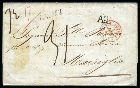 Stamp of Romania » Postal History 1844 Entire to France with rare linear GALACZ handstamp,