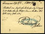 Stamp of Hungary 1871 10kr Blue uprating registered 2kr stationery card