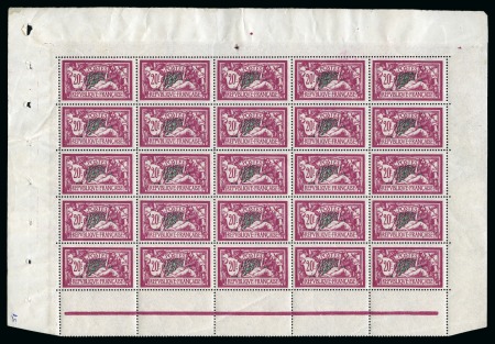 Stamp of France 1925 Merson 20f Lilac rose and green in complete nh
