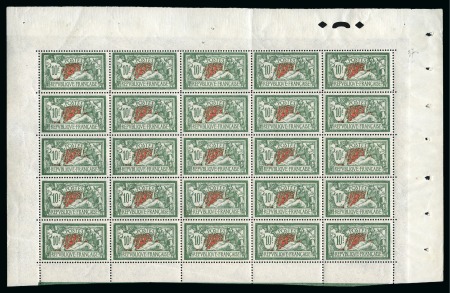 Stamp of France 1925 Merson 10f green and red in complete nh mint pane