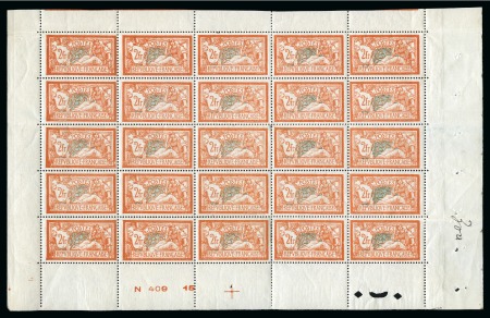 Stamp of France 1907 Merson set of 3 values, 45c + 60c + 2f in complete