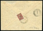 Stamp of Russia » Russian Post in Levant 1870 Cover with Russian Levant 10k tied by Ropit Kérasunde cancel, sent to Constantinople, very fine