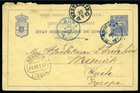 Stamp of Belgian Congo » Lado Enclave 1897 15c Postal stationery sent to Sweden by Sergeant