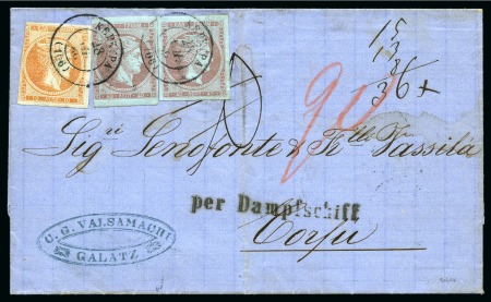 Stamp of Romania » Austrian Levant Post Offices » D.D.S.G. Post Offices 1869 Wrapper from Galatz by DDSG to Corfu with "per Dampfschiff" hs