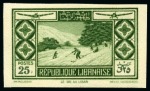 Stamp of Lebanon » Collections, Lots etc. 1930-1960 Imperforates: Black stockbook crammed with mostly mint never hinged imperforate sets