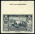 Stamp of Lebanon » Collections, Lots etc. 1930-1960 Imperforates: Black stockbook crammed with mostly mint never hinged imperforate sets