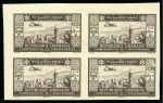 Stamp of Lebanon » Collections, Lots etc. 1930-1960 Imperforates: Black stockbook crammed with mostly mint never hinged imperforate sets