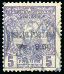 Stamp of Belgian Congo 1886-1961, Remarkable mint & used collection of Belgian