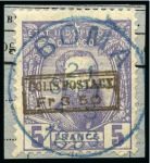 Stamp of Belgian Congo 1886-1961, Remarkable mint & used collection of Belgian