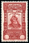 Stamp of Syria 1930-1960 Imperforates & Proofs: Black stockbook crammed with proofs, colour trials, imperforate sets etc.
