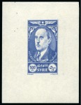 Stamp of Syria 1930-1960 Imperforates & Proofs: Black stockbook crammed with proofs, colour trials, imperforate sets etc.