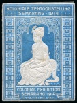 Stamp of Large Lots and Collections » Cinderellas, Poster Stamps, Vignettes 1890-1960, Extensive collection of VIGNETTES housed