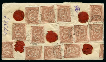 Stamp of Egypt » 1872-75 Penasson 1878 (Oct 2) Envelope from Scibin El Kom sent registered to Cairo franked on both sides with SIXTEEN 1874-75 Third Issue second printing 5pa