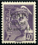 Stamp of France » Libération GAP 1Mà 4M, neuf avec ch., TB, Mayer € 600