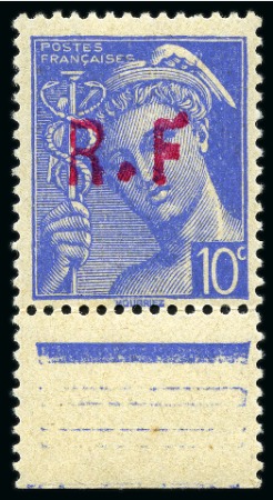 Stamp of France » Libération NIORT Série 1 à 11, plus 4 valeurs Mercure non émis,