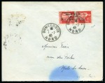 Stamp of France » Guerre DUNKERQUE 1F Iris surchargé obl. Dunkerque 03.07.1940