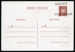 Stamp of France » Libération GUERANDE 2 entiers postaux 1F20 Pétain : un avec surcharge