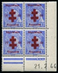 Stamp of France » Libération PROVINS 1M +5M +7M, les 3 en blocs de 4, neuf **/*,