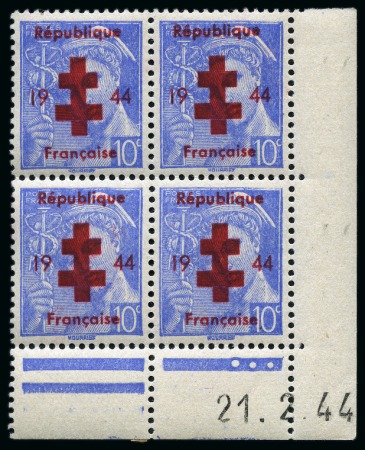 Stamp of France » Libération PROVINS 1M +5M +7M, les 3 en blocs de 4, neuf **/*,